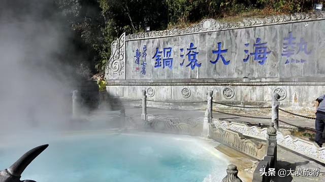 云南腾冲除去来回两天，耍三天怎样安排好？
