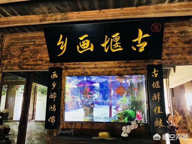 学生党寒假想去旅游有什么推荐？坐标浙江？