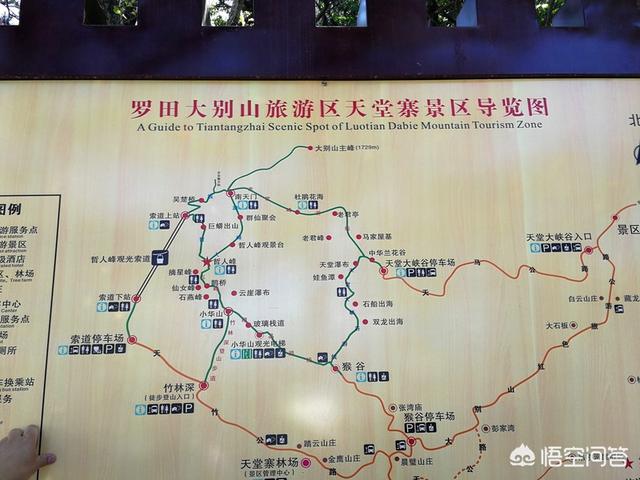 南京出发到金寨三日自驾游，如何规划行程？