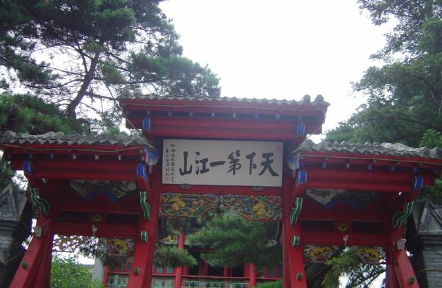 去吉林省吉林市的必游景点推荐？