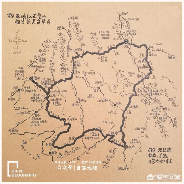 国内有哪些赏秋好去处？
