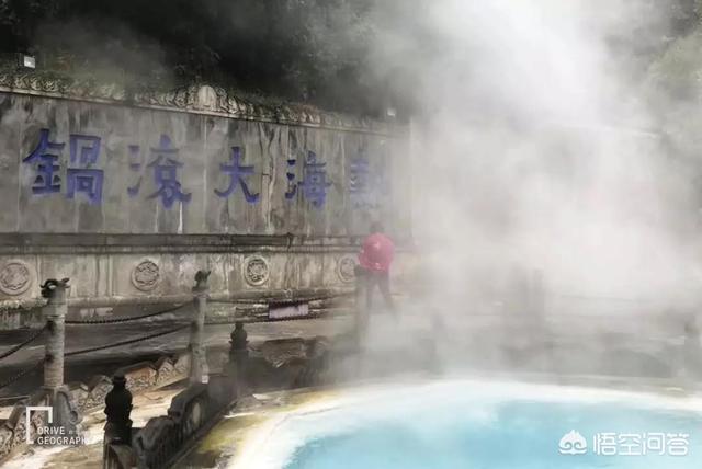 国内有哪些赏秋好去处？