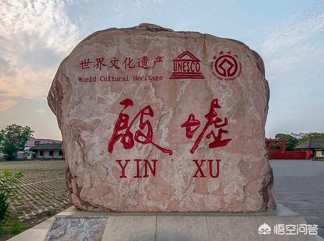 河南哪里旅游好呢？