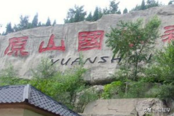 淄博旅游攻略一日游？