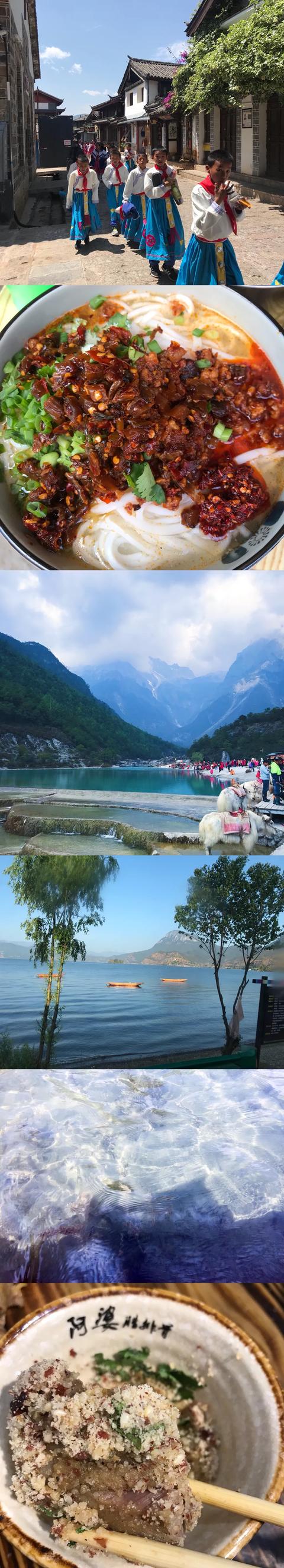 春节要去丽江，大家有没有什么好的旅游攻略推荐？