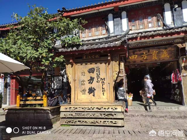 春节在丽江古城过怎么样？