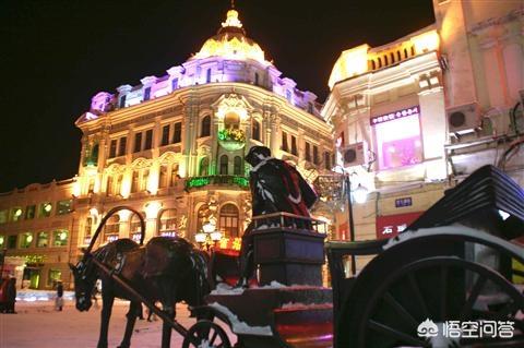 哈尔滨旅行有哪些攻略？