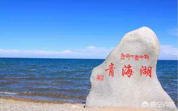 国庆期间从西安出发，自驾游去青海和甘南，怎么规划路线比较好？