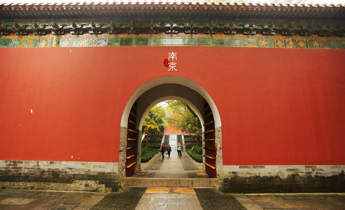 求国庆南京二日游攻略