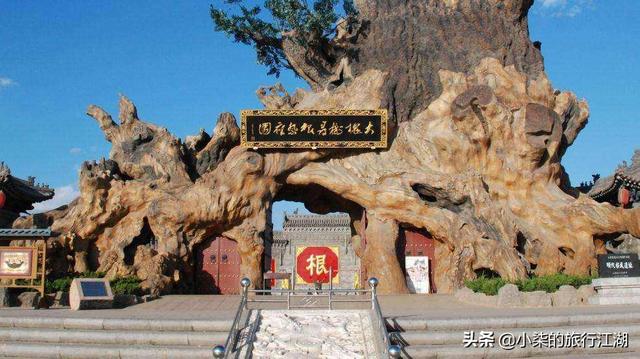 去山西旅游，你第一站会选择哪个城市？为什么？