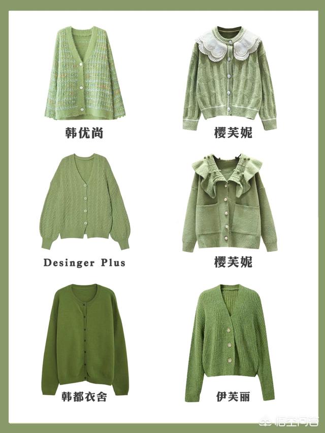 秋天了，怎么穿搭最休闲？