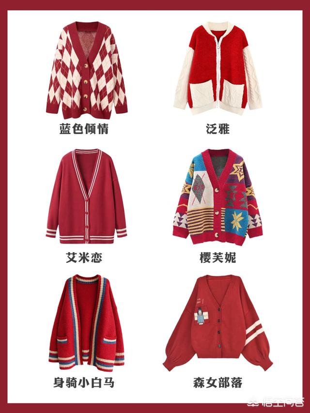 秋天了，怎么穿搭最休闲？