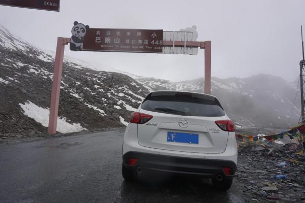 川西小环线自驾线路：成都—卧龙—巴朗山一四姑娘山—丹巴—野牦牛谷