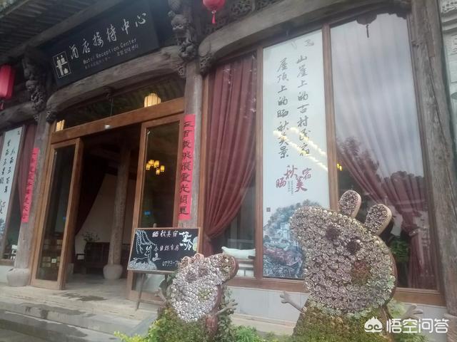 第一次去婺源，有必要住景区吗？
