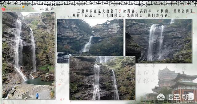 春节期间江西旅游有什么好的地方推荐？