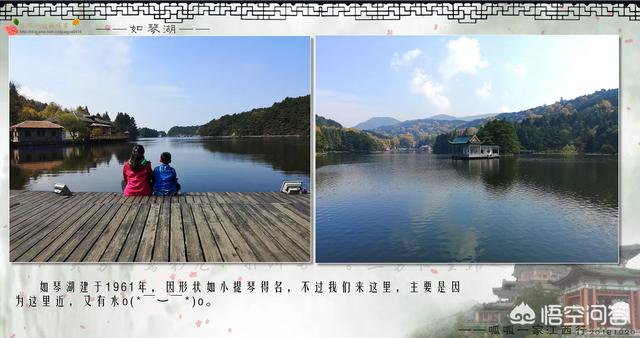 春节期间江西旅游有什么好的地方推荐？