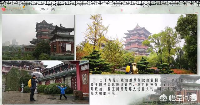 春节期间江西旅游有什么好的地方推荐？