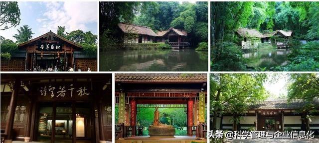 成都哪里最好玩？有何旅游攻略分享呢？