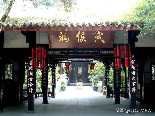 9月份，成都有哪些地方好玩？