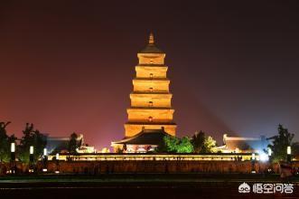 去西安旅游，有哪些好建议或攻略？