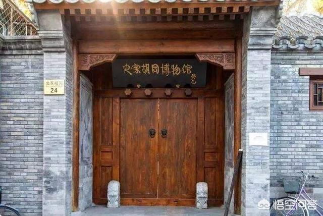 在北京适合用下午半天时间旅游的景点有哪些？