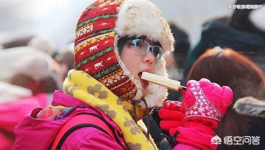哈尔滨冬天除了看雪还有哪些好玩的地方？
