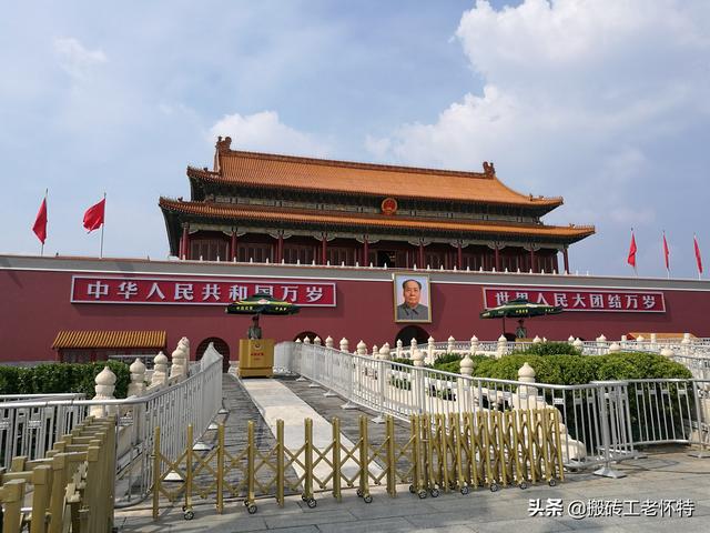 北京有哪些性价比比较高的景点推荐一下？