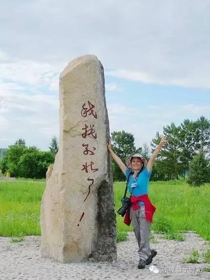 黑龙江有哪些著名旅游景点？