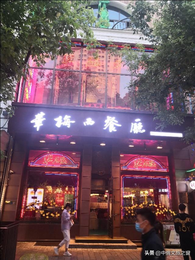 父母亲7月份想去哈尔滨玩，有哪些好玩的地方可以推荐的？