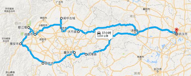 想去自驾游，从武汉出发，预计时间10天。有没有好的路线推荐的？