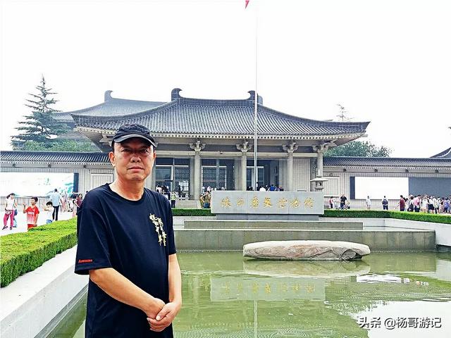 5月去西安旅行，求一份全面的西安旅行攻略？