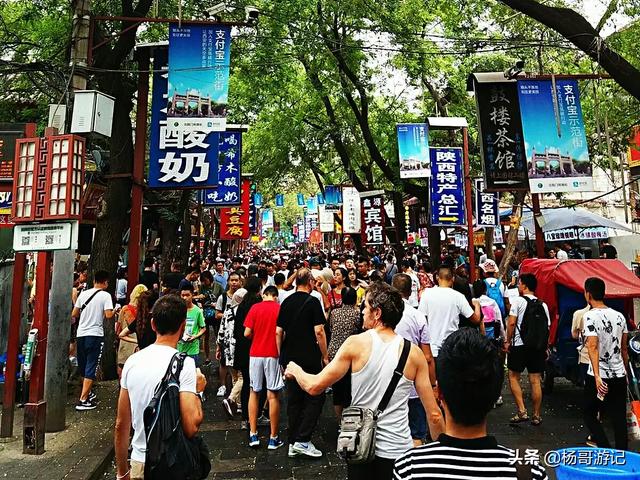 5月去西安旅行，求一份全面的西安旅行攻略？