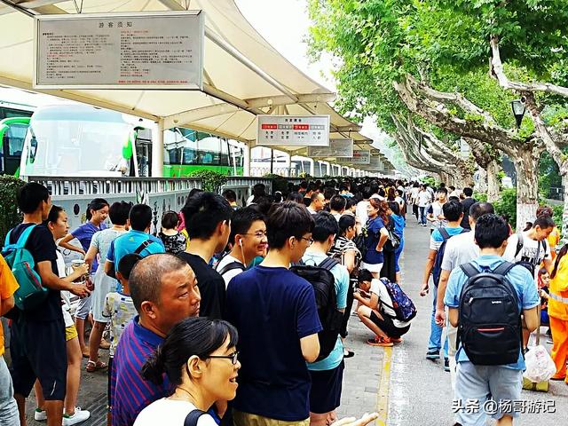 5月去西安旅行，求一份全面的西安旅行攻略？