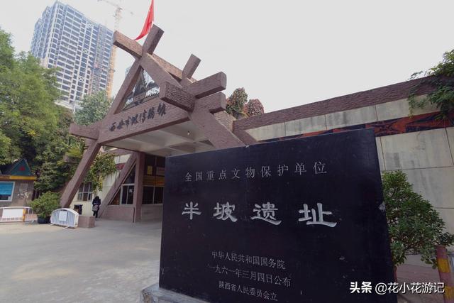 西安旅游5日，自由行，希望熟悉西安的小伙伴给攻略，有哪些注意事项？