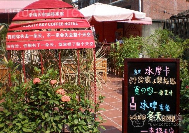 国庆去厦门旅游有哪些实用攻略？