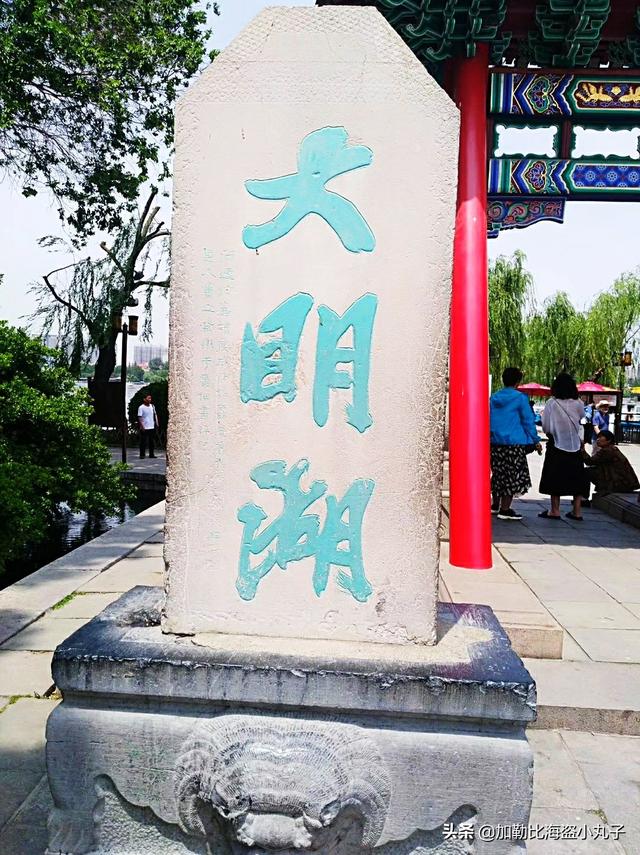 国庆想去山东，有没有优质的旅游攻略，经济实惠的那种？