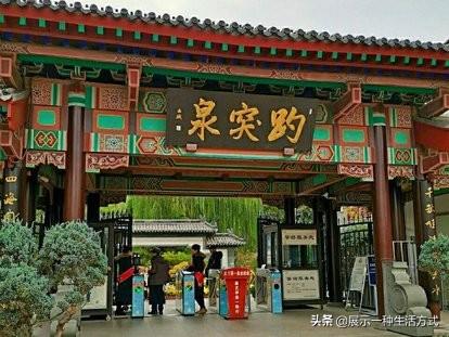 山东有哪些不能错过的景点和旅游路线？
