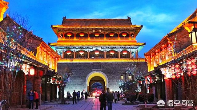 山东最好玩的地方是哪里？