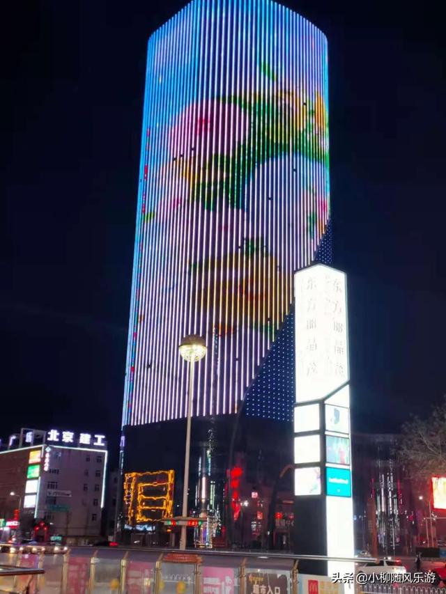 春节去哪里旅游？