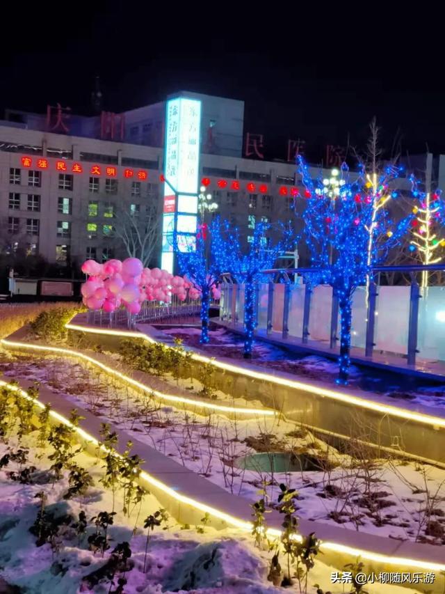 春节去哪里旅游？