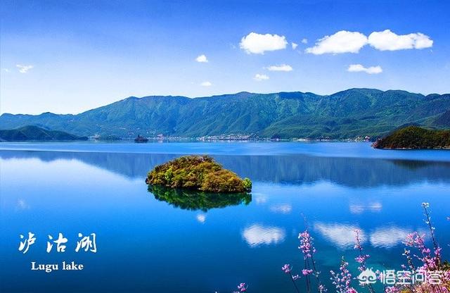 炎热的夏季该去哪儿旅行最舒服呢？