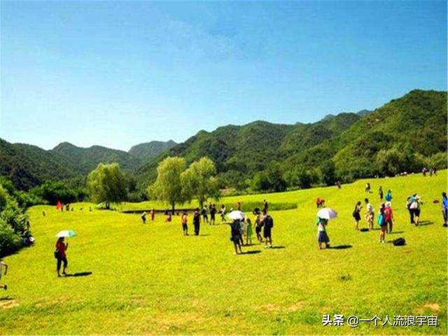 九月份北京周边适合去哪旅游？