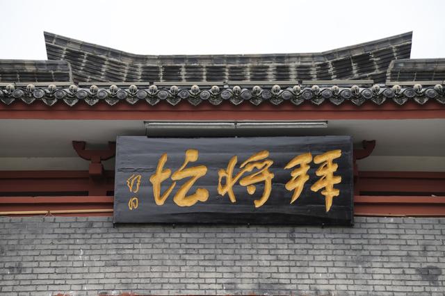求推荐汉中旅游攻略？