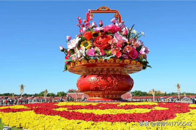 国庆三天假期去哪旅游最好？