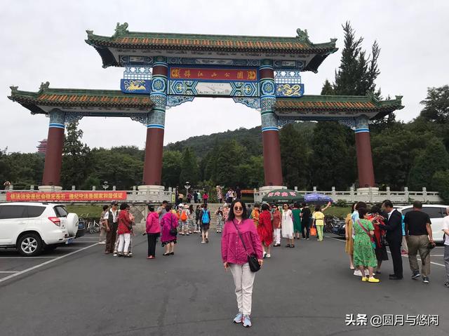 十一月想去玩几天，有什么好的推荐吗？