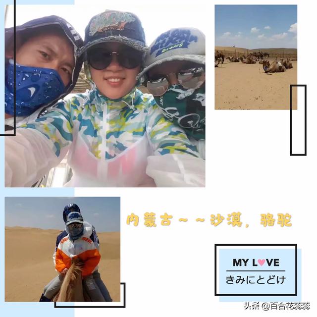带小孩子旅游，什么地方是最值得推荐的？