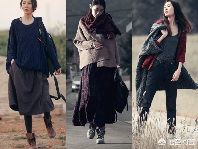 秋季有什么比较舒服的穿衣搭配？