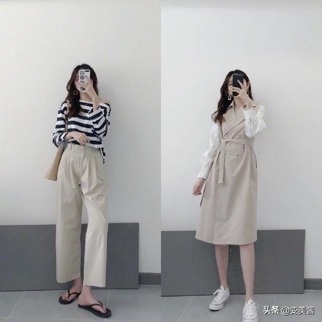 秋天来了，如何穿搭最显气质？