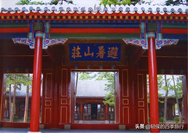 暑假都去哪玩比较避暑？