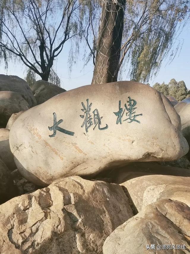 过年旅游合适吗？你怎么看？